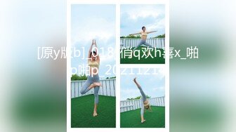 STP31637 SA国际传媒 SAJD019 与前女友的激情狂欲望 李允熙