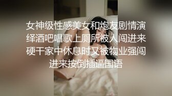 ⚫️⚫️贵在真实，大学生情侣下课后开房激情造爱，妹子颜值很高身材也棒，进屋迫不及待脱光搞了起来，年轻人体力好，干了好几炮