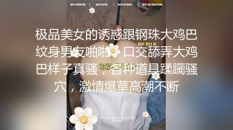 国产网黄福利姬「SLRabbit」OF性爱私拍 无套后入美腿黑网袜双马尾学生妹多体位操弄侧入高潮