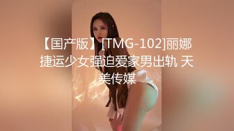 美女训话大鸡巴3