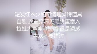 极品美乳人妻『kyara_sss』✅奶子又大胸型又好看，还特么巨骚，被操的时候喜欢说淫语，巨顶！