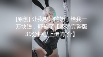 用影像记录淫靡生活！约炮大神OnlyFans牛逼海王【小陈故事多】淫乱约炮生涯好像还开了培训班270P 79V