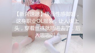 酒店干金发网红外围美女,调调情69姿势舔小穴,扶着大屁股后入撞击