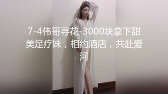 打飞机推荐！这奶子绝了~【小谜鹿】极品美乳~害我狂撸！不需要脸，靠奶子就让粉丝们疯狂了 (6)