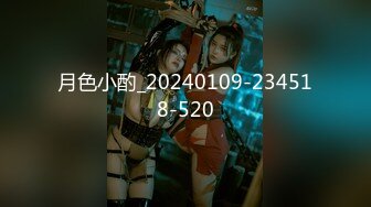 9/7最新 婴儿美穴扣逼白嫩美胸粉穴这样的小穴一定很紧很舒服吧VIP1196