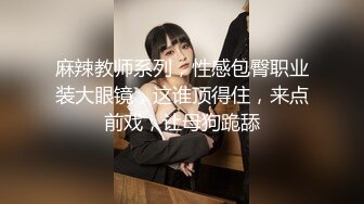 岐山少妇2