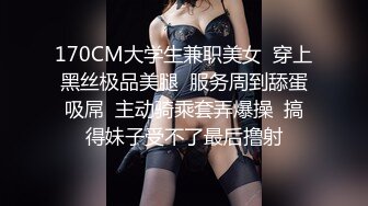 ✿淫欲反差美少女✿黑色莉莉丝啪啪全程lo鞋，萌萌的外表小骚货被大屌疯狂抽插，撅着屁股被后入打桩