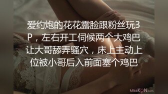 ✿舞蹈系嫩妹✿超极品身材学舞蹈的校花级小妹妹前凸后翘高挑大长腿带上项圈小狗铃铛做爸爸的小母狗