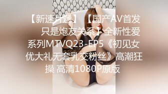 1/11最新 风骚大波浪美女小姐姐火辣红唇拨开丁字裤掰穴VIP1196