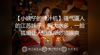 极品美人胚反差婊 又骚又纯 (2)