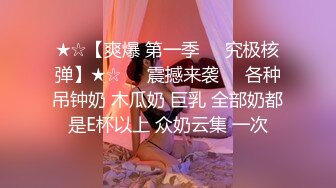 谁能拒绝漂亮的小母狗呢