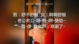 《高能预警✅重磅》推特知名网红身材颜值巅峰极品人造外围CDTS~各种自慰调教啪啪3P你想要的都有 (8)