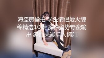 乌克兰美女Mila Azul的Onlyfans最新大合集，各种道具秀尺度更大，肛塞、假jb、电动玩具自慰【730V】 (116)