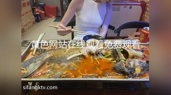 黄色网站在线观看免费观看