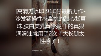 人妻熟女paco-120818-395解决五十路熟女的不满~渡辺恵子