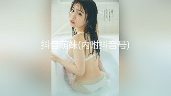 【新片速遞】顶级尤物！气质女神！4P激情名场面，性感吊带情趣装，双女轮流舔屌，白虎嫩穴尽情输出，让观众羡慕[3.01G/MP4/03:36:21]