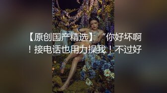 【无水印精选】【反差婊子】20套人妻少妇熟女御姐嫩妹露出淫荡居家自拍1