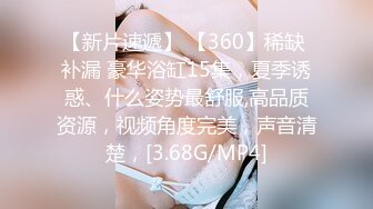 【全網首發】【稀缺】極品身材可鹽可甜大奶女神Onlyfans網紅『Irisadamsone』不雅露臉挑逗私拍 (9)