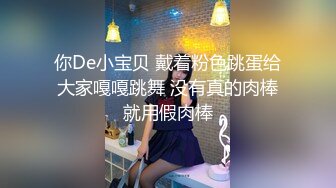 [2DF2] 【七天极品探花】酒店约操刚下海纹身羞涩外围美女小姐姐 沙发上辗转反操 激烈沙发震 - [BT种子]