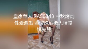 4/5最新 淫荡的小少妇跟小哥玩还拿电动钻骚穴水好多VIP1196