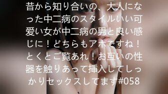 清纯反差小母狗Twitter萝莉『Nini』付费专享，可爱乖巧的小妹妹 怎么能这么烧呢？一线天白虎嫩穴操插出白浆