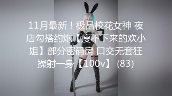 6/10最新 被猥琐上司觊觎已久的美少妇被灌醉带到酒店轮流玩VIP1196