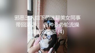 上海短发气质少妇“未央”超有韵味的少妇各种收费电报群福利 (5)