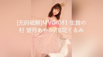 淫妻叫声太销魂了