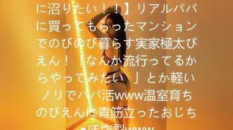 (fc3313797)カップル。ベロチューを求めて小さなピンクの舌を必死で伸ばすいじらしい彼女を晒す鬼畜彼氏 (3)