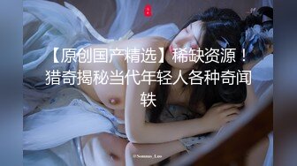 3P群P淫乱派对一 绿帽老公和单男3P淫妻 (1)