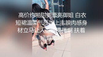 全国探花约良家，大奶少妇玩3P，制服丝袜沙发上被两个小哥吃着奶子玩着骚逼，床上各种抽插，快把少妇干哭了