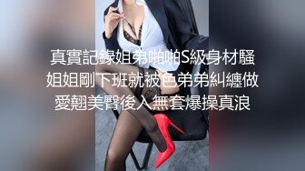 -顶级网红女神浴缸湿身极度诱惑 翘起美臀水里摆弄 疯狂揉搓无毛骚逼 跳蛋塞穴拉扯