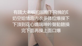 露脸清纯反差婊『欢欢』❤️清纯淫荡切换只在一瞬间，看似清纯背后是个渴望被大鸡巴灌满骚穴的反差婊母狗 口舌特写 (6)