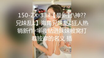 长卷发御姐范妹子，开档黑丝跳单自慰极品胸型