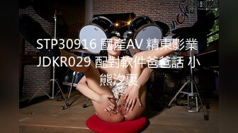 霸气纹身美女口爆【希溪】被炮友各种体位无套啪啪【25v】 (22)