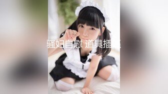 星空传媒之小魔女为了业务无内见客户_prob4