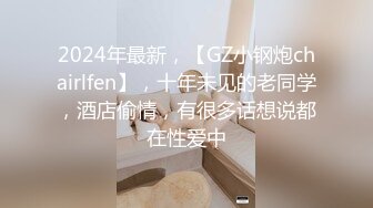 2草过小姨子0318的骚女朋友私信给我QQ