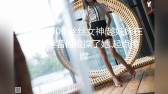 《顶级网红☀️重磅精品》露脸才是王道！万狼求档OnlyFans巅峰颜值极品巨乳反差女神natch解锁私拍~人美又骚活又好 (2)