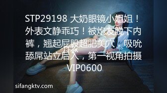  顶级摄影大咖行业内十分知名新时代网黄导演EdMosaic精品-性感耐草女模道具紫薇不过瘾