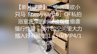 STP26071 【身材超好大奶美妞】大屌炮友激情操逼，抓着屌猛吸，骑乘位打桩机猛操，后入屁股射在背上 VIP2209