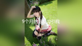 【4K增强-无码破解】-YMDS-148@jav