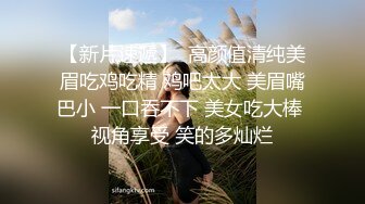 上海白嫩少妇，疯狂后入