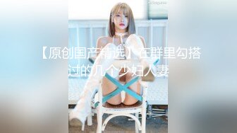 小7妹妹丶