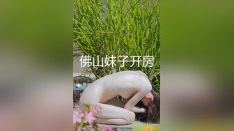 国产麻豆AV 麻豆番外 性爱番外篇 突袭女优家最终回 EP4 神秘女优双双突袭 万圣节任务不射精就捣蛋 沈芯语