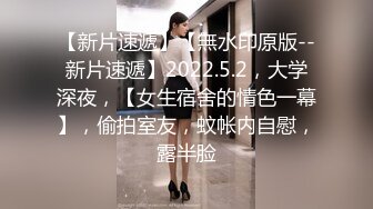 【极品反差婊】高颜值美女金诗媛与男友性爱自拍流出是你梦寐以求的女孩吗？ (2)