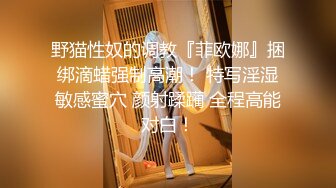 【跳蛋户外探险】开档黑丝JK美女小穴塞着跳蛋玩户外 边跟大爷交谈边自慰 被人家看着偷偷潮吹 真刺激汁液都流腿