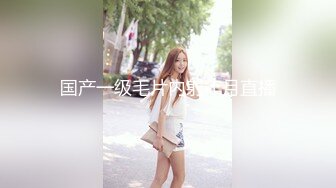 【全網精品福利】⭐⭐⭐❤️絲襪女神【優優】大尺度定制福利 35風騷小姨子性感穿搭誘惑姐夫射～稀缺資源值得收藏