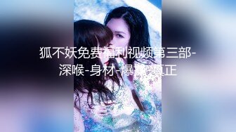 淫娃女宠 91土豪副驾上的专属性玩物 兔兔 香车美女户外车震 一路开车骚的不行 停车开炮爽得嗷嗷叫