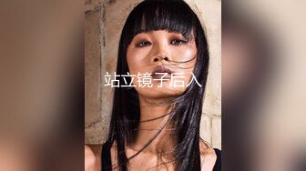 天美傳媒 TMW180 姐妹鬧洞房 樂奈子