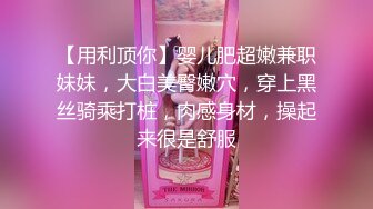 Meriol-Chan的变装大合集来喽，身材绝棒，甜美风格，软糯的想咬一口